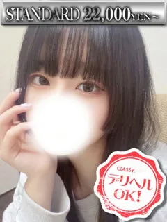 新人・ゆり/22歳 - (クラッシー)