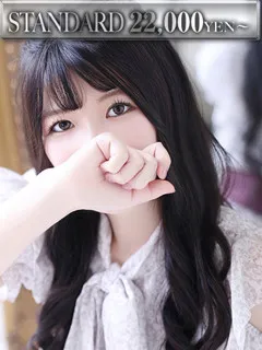 新人・あい/18歳 - (クラッシー)