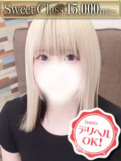 新人・もか/21歳 - (クラッシー)