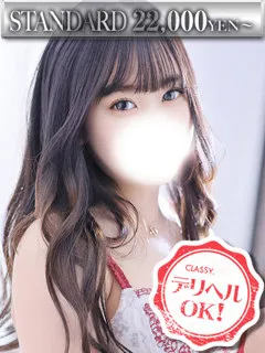 新人・ここあ