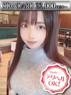 新人・みれい/26歳 - (クラッシー)