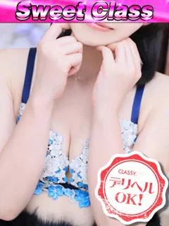 新人・すず/28歳 - (クラッシー - 三重フェチデリヘル)