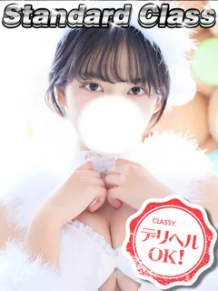 新人・しほ/20歳 - (クラッシー - 三重高級デリヘル)