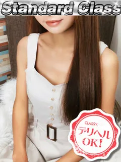 新人・らん/21歳 - (クラッシー)