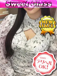 新人・ゆう/24歳 - (クラッシー)