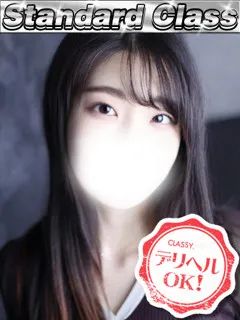 新人・ゆり/26歳 - (クラッシー)