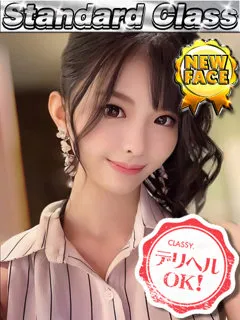 新人・みつか/27歳 - (クラッシー)