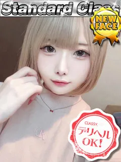 新人・かのん/21歳 - (クラッシー)