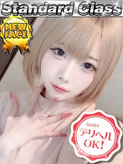 新人・かのん/21歳 - (クラッシー)