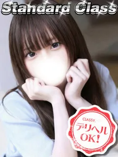 新人・ひなの/27歳 - (クラッシー)