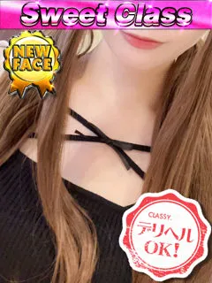 新人・まお/23歳 - (クラッシー)