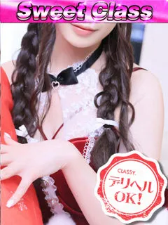 新人・まお/23歳 - (クラッシー)