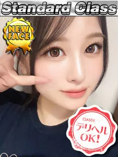 新人・ねね/21歳 - (クラッシー)