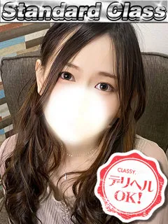 新人・るあ/25歳 - (クラッシー)