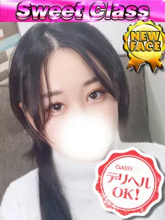 新人・もか/22歳 - (クラッシー - 鈴鹿即尺デリヘル)