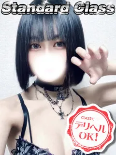 新人・一華（イチカ）/24歳 - (クラッシー)