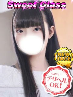 新人・みわ/20歳 - (クラッシー)