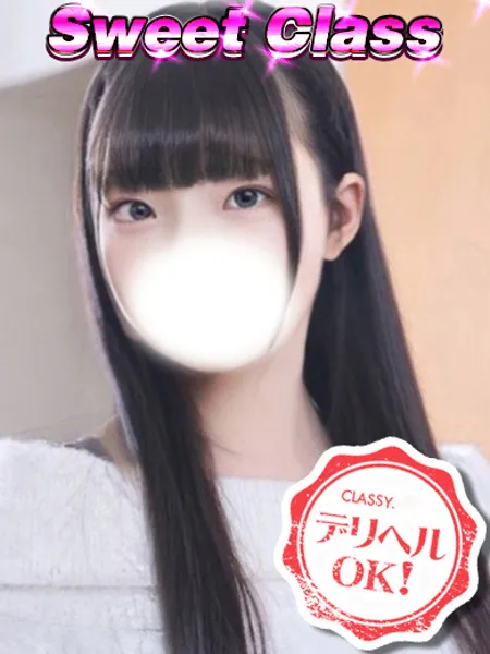 1枚目の写真