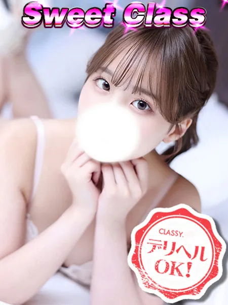 新人・めい