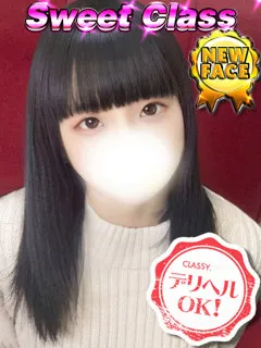 新人・ことは/23歳 - (クラッシー)