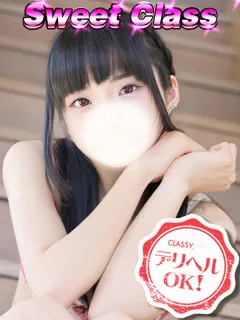 新人・ことはの紹介写真