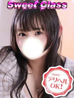 新人・あんりの紹介写真