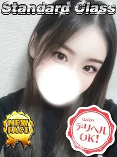 新人・ゆめ/19歳 - (クラッシー - 三重高級デリヘル)