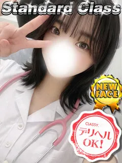 新人・うみ