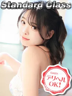 新人・うみの紹介写真