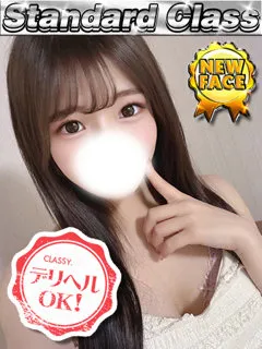 新人・ことり