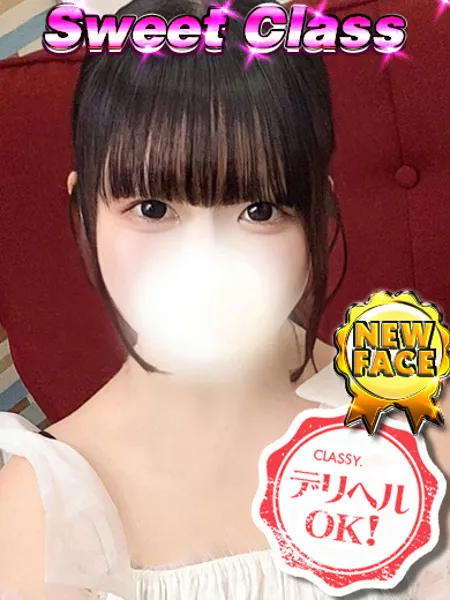 1枚目の写真