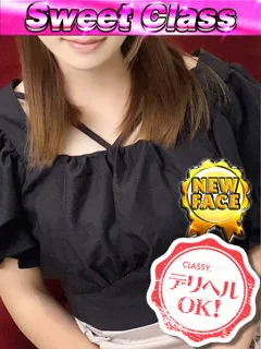 新人・まやの紹介写真