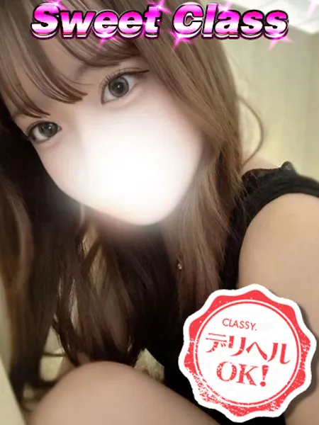1枚目の写真