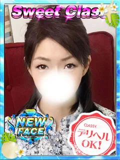 新人・ほしの紹介写真