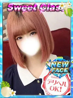 新人・まりあの紹介写真