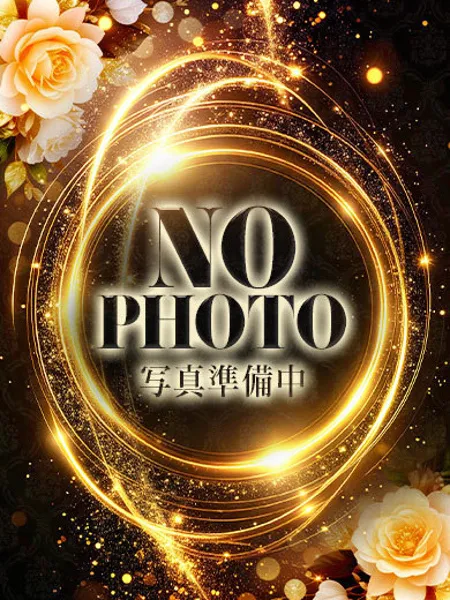 1枚目の写真