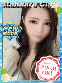 新人・にいなの紹介写真