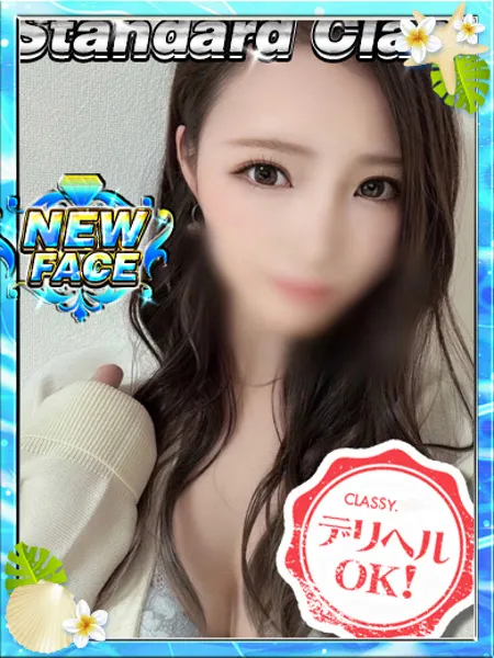 1枚目の写真