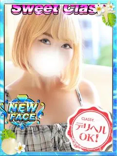 新人・あゆの紹介写真