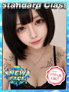新人・れいの紹介写真