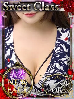 新人・しおりの紹介写真
