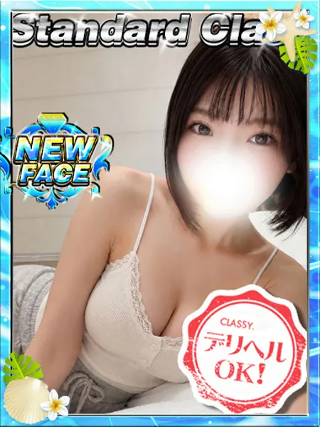 1枚目の写真