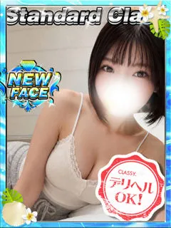 新人・さえの紹介写真