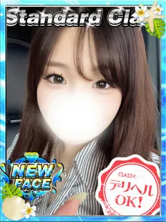 新人・のあの紹介写真