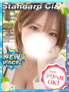 新人・りんかの紹介写真