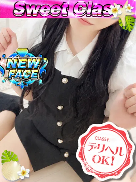 1枚目の写真
