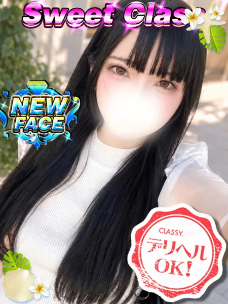 1枚目の写真