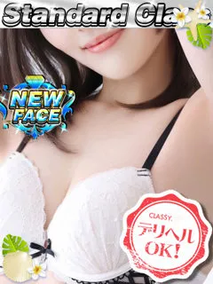 新人・のどかの紹介写真