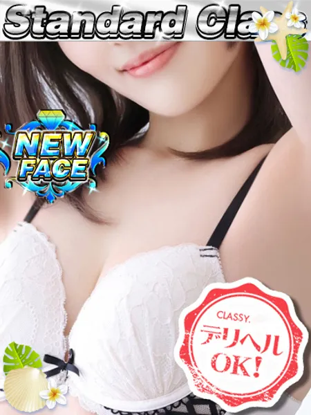 2枚目の写真