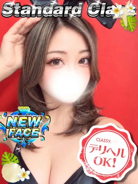 1枚目の写真